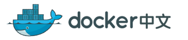 Docker中文-Docker是什么？