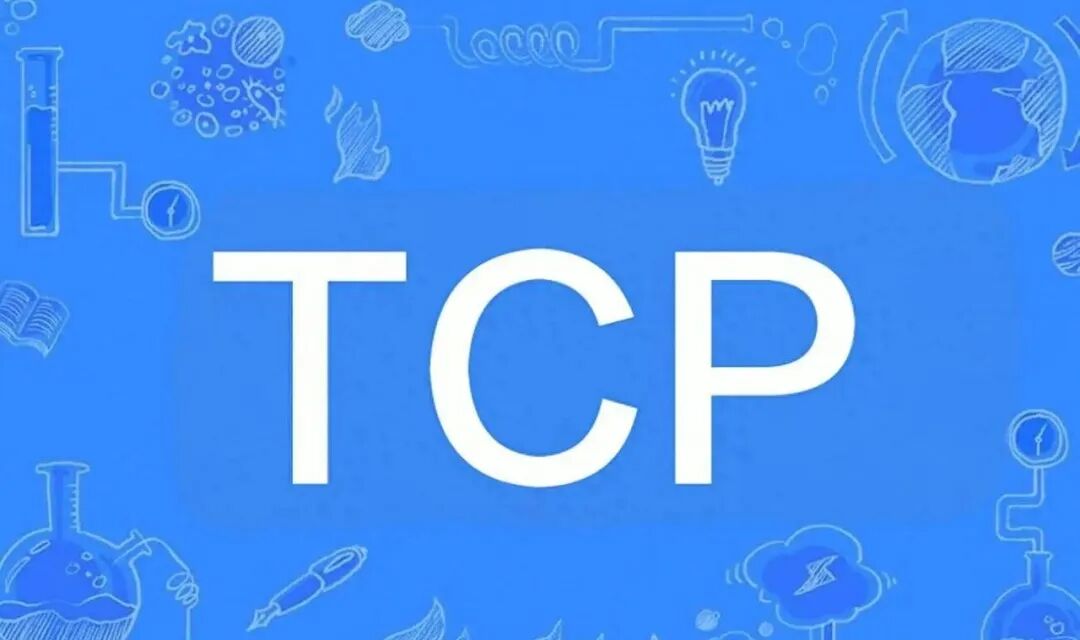 面试官:一台服务器最大能支持多少条TCP连接?问倒一大片 第1张 面试官:一台服务器最大能支持多少条TCP连接?问倒一大片 第1张