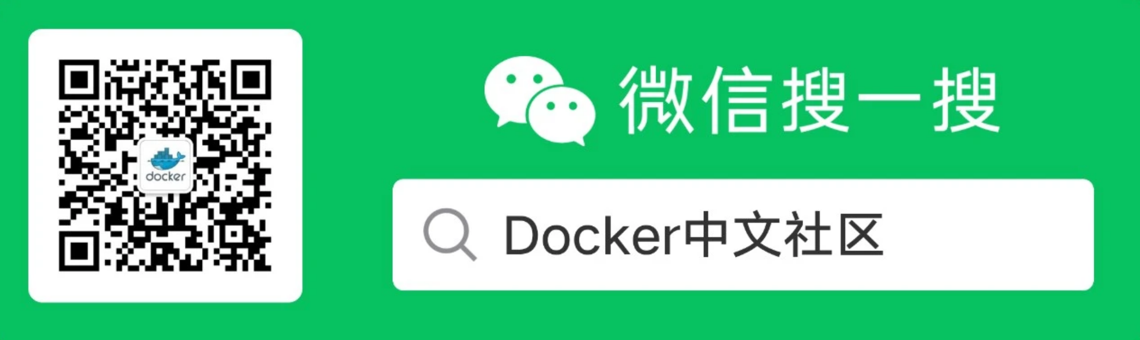 Docker 最新动态：Docker Desktop 4.84 发布，AI、本地模型与安全镜像成为主线  第2张